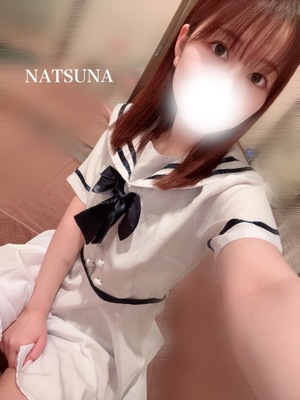 ナツナの写メ日記｜プラチナム～PLATINUM～ 吉原格安店ソープ