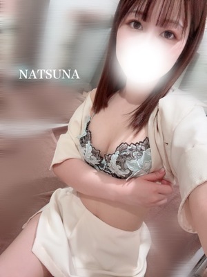 ナツナの写メ日記｜プラチナム～PLATINUM～ 吉原格安店ソープ