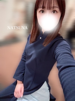 ナツナの写メ日記｜プラチナム～PLATINUM～ 埼玉県・大宮格安店ソープ