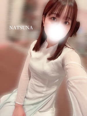 ナツナの写メ日記｜プラチナム～PLATINUM～ 埼玉県・大宮格安店ソープ