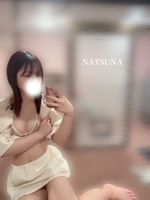 ナツナの写メ日記｜プラチナム～PLATINUM～ 埼玉県・大宮格安店ソープ