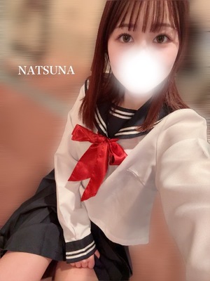 ナツナの写メ日記｜プラチナム～PLATINUM～ 埼玉県・大宮格安店ソープ