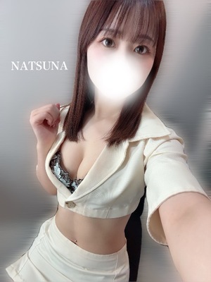 ナツナの写メ日記｜プラチナム～PLATINUM～ 吉原格安店ソープ