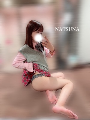 ナツナの写メ日記｜プラチナム～PLATINUM～ 吉原格安店ソープ
