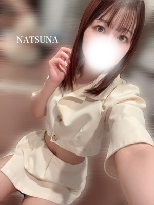 ナツナの写メ日記｜プラチナム～PLATINUM～ 吉原格安店ソープ