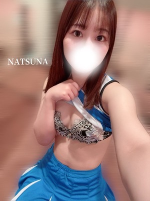 ナツナの写メ日記｜プラチナム～PLATINUM～ 埼玉県・大宮格安店ソープ