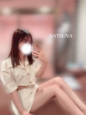 ナツナの写メ日記｜プラチナム～PLATINUM～ 吉原格安店ソープ