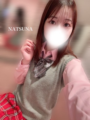 ナツナの写メ日記｜プラチナム～PLATINUM～ 埼玉県・大宮格安店ソープ