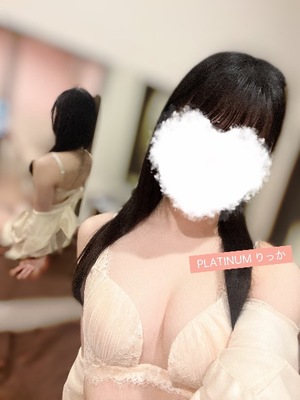 リッカの写メ日記｜プラチナム～PLATINUM～ 吉原格安店ソープ