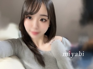 ミヤビの写メ日記｜プラチナム～PLATINUM～ 吉原格安店ソープ