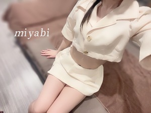 ミヤビの写メ日記｜プラチナム～PLATINUM～ 吉原格安店ソープ