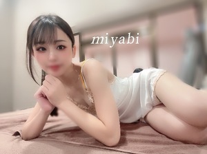 ミヤビの写メ日記｜プラチナム～PLATINUM～ 吉原格安店ソープ