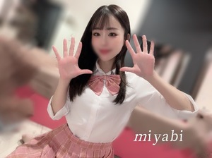 ミヤビの写メ日記｜プラチナム～PLATINUM～ 埼玉県・大宮格安店ソープ