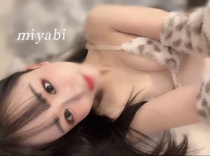 ミヤビの写メ日記｜プラチナム～PLATINUM～ 吉原格安店ソープ