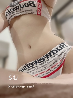 ラムの写メ日記｜プラチナム～PLATINUM～ 吉原格安店ソープ