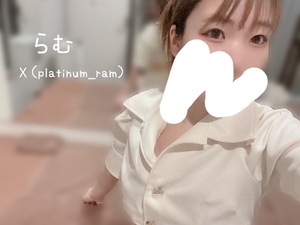 ラムの写メ日記｜プラチナム～PLATINUM～ 吉原格安店ソープ