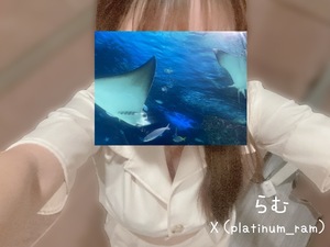 ラムの写メ日記｜プラチナム～PLATINUM～ 吉原格安店ソープ
