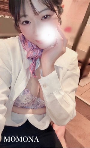 モモナの写メ日記｜プラチナム～PLATINUM～ 吉原格安店ソープ