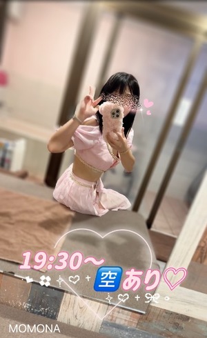 モモナの写メ日記｜プラチナム～PLATINUM～ 埼玉県・大宮格安店ソープ
