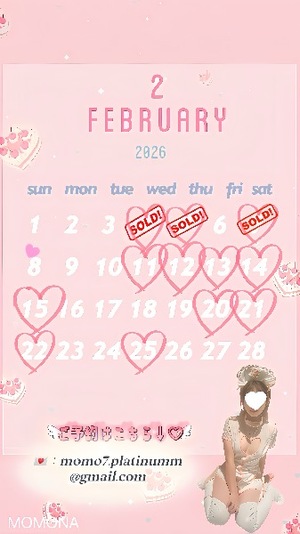 モモナの写メ日記｜プラチナム～PLATINUM～ 埼玉県・大宮格安店ソープ