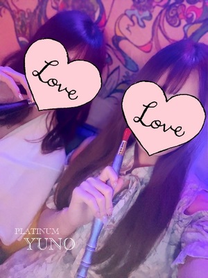 ユノの写メ日記｜プラチナム～PLATINUM～ 吉原格安店ソープ