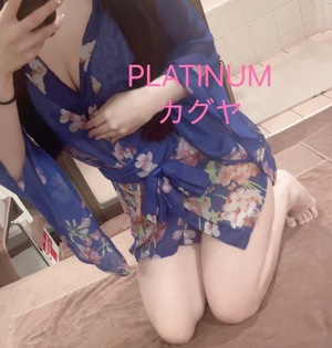 カグヤの写メ日記｜プラチナム～PLATINUM～ 吉原格安店ソープ
