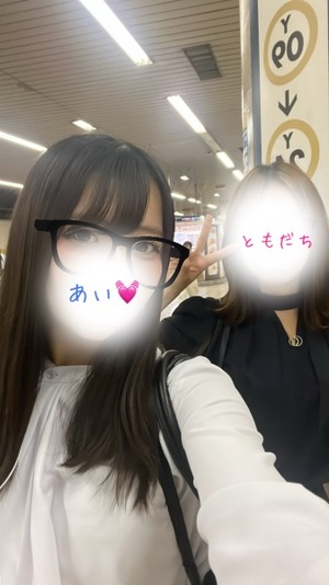 アイの写メ日記｜プラチナム～PLATINUM～ 埼玉県・大宮格安店ソープ