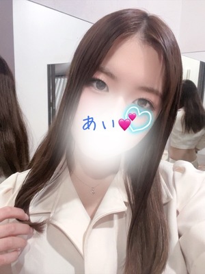 アイの写メ日記｜プラチナム～PLATINUM～ 埼玉県・大宮格安店ソープ