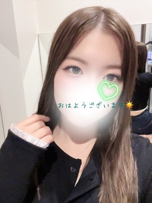 アイの写メ日記｜プラチナム～PLATINUM～ 吉原格安店ソープ