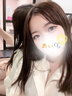 アイの写メ日記｜プラチナム～PLATINUM～ 吉原格安店ソープ