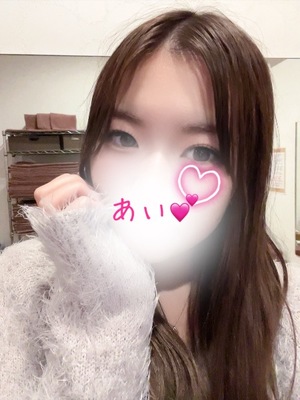 アイの写メ日記｜プラチナム～PLATINUM～ 吉原格安店ソープ