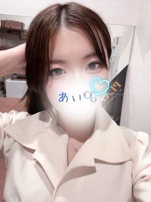 アイの写メ日記｜プラチナム～PLATINUM～ 吉原格安店ソープ