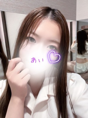 アイの写メ日記｜プラチナム～PLATINUM～ 埼玉県・大宮格安店ソープ