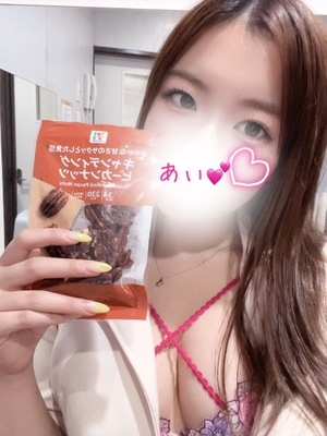 アイの写メ日記｜プラチナム～PLATINUM～ 吉原格安店ソープ