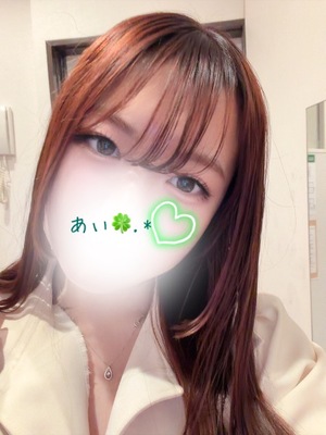アイの写メ日記｜プラチナム～PLATINUM～ 埼玉県・大宮格安店ソープ