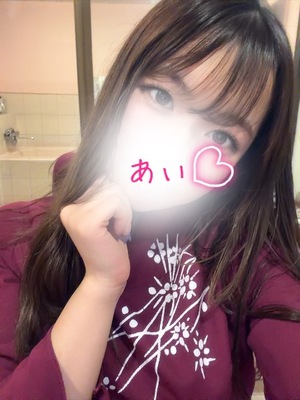 アイの写メ日記｜プラチナム～PLATINUM～ 埼玉県・大宮格安店ソープ