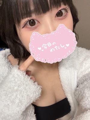 ミライの写メ日記｜プラチナム～PLATINUM～ 吉原格安店ソープ