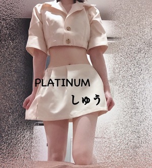 シュウの写メ日記｜プラチナム～PLATINUM～ 埼玉県・大宮格安店ソープ