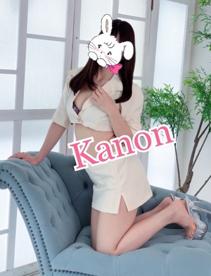 カノンの写メ日記｜プラチナム～PLATINUM～ 吉原格安店ソープ