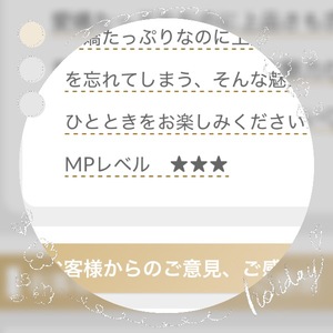 ビビの写メ日記｜プラチナム～PLATINUM～ 埼玉県・大宮格安店ソープ