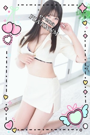 エレナの写メ日記｜プラチナム～PLATINUM～ 吉原格安店ソープ