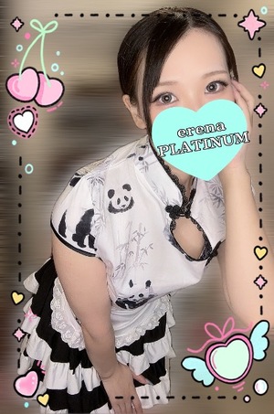 エレナの写メ日記｜プラチナム～PLATINUM～ 埼玉県・大宮格安店ソープ