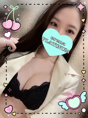 エレナの写メ日記｜プラチナム～PLATINUM～ 埼玉県・大宮格安店ソープ