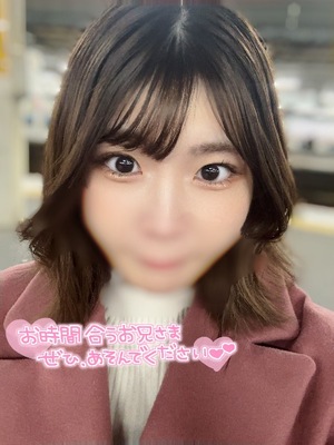 カズハの写メ日記｜プラチナム～PLATINUM～ 吉原格安店ソープ