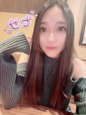 セナの写メ日記｜プラチナム～PLATINUM～ 吉原格安店ソープ