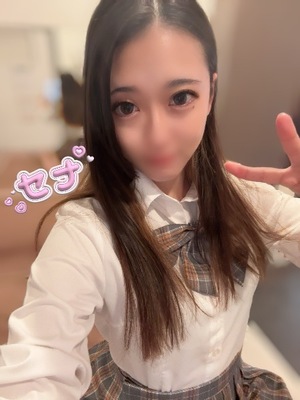 セナの写メ日記｜プラチナム～PLATINUM～ 埼玉県・大宮格安店ソープ