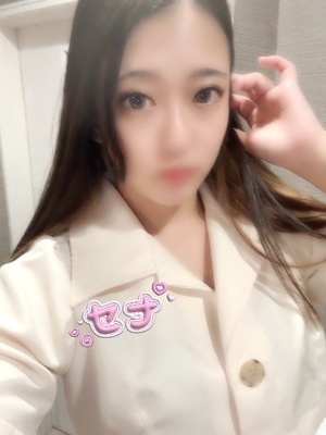 セナの写メ日記｜プラチナム～PLATINUM～ 埼玉県・大宮格安店ソープ