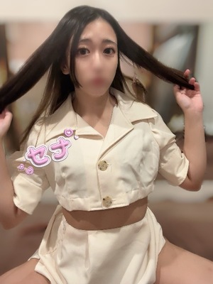 セナの写メ日記｜プラチナム～PLATINUM～ 埼玉県・大宮格安店ソープ