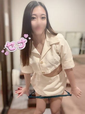 セナの写メ日記｜プラチナム～PLATINUM～ 埼玉県・大宮格安店ソープ