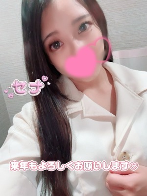 セナの写メ日記｜プラチナム～PLATINUM～ 埼玉県・大宮格安店ソープ